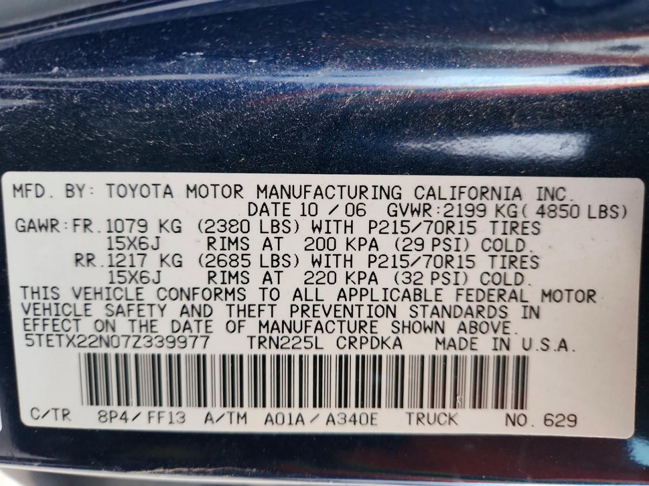 2007 Toyota Tacoma Access cab