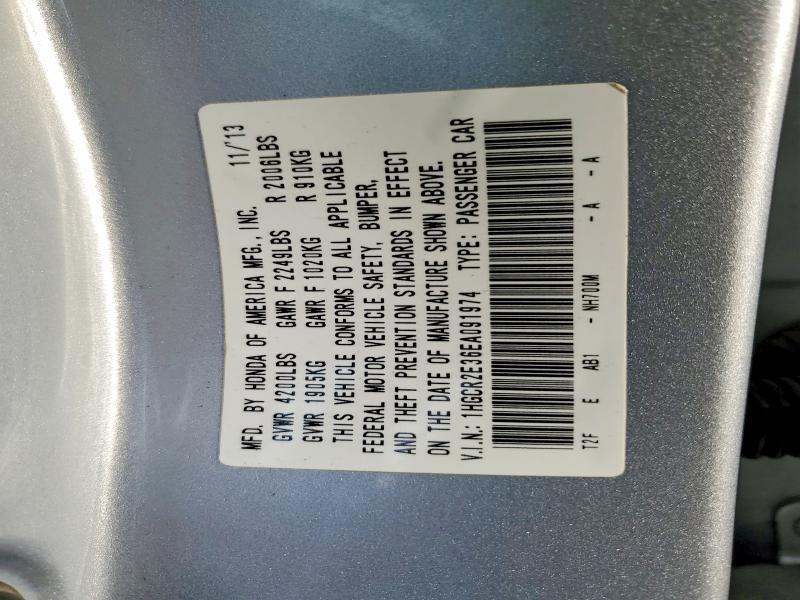 2014 Honda Accord lx