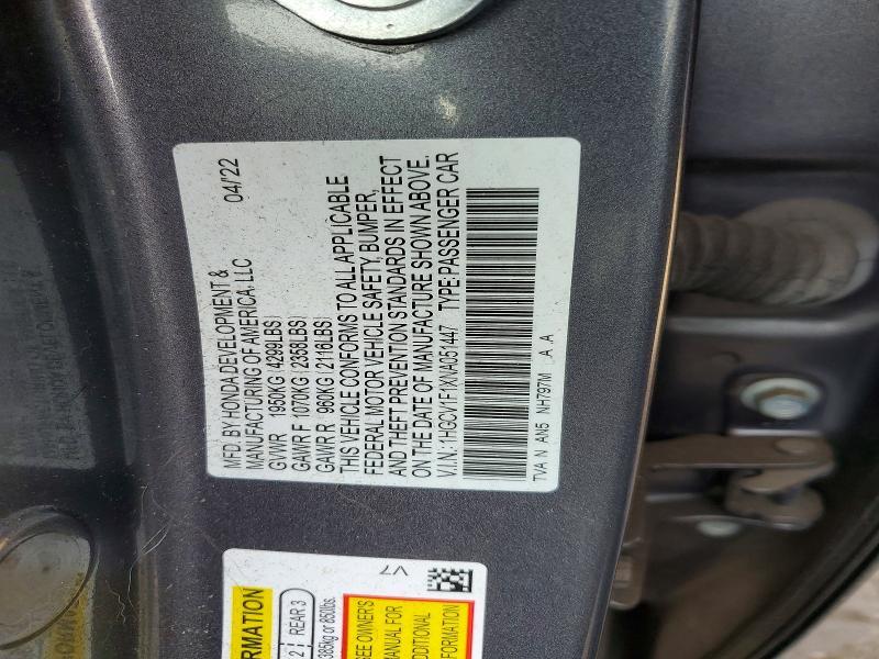 2022 Honda Accord lx