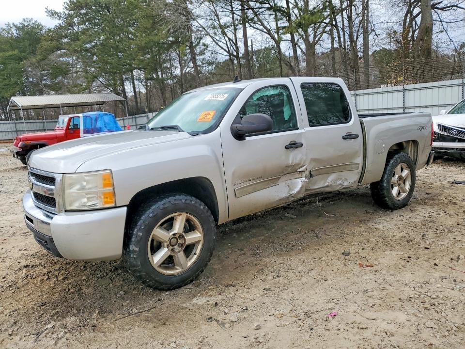 2011 Chevrolet Silverado K1500 ls