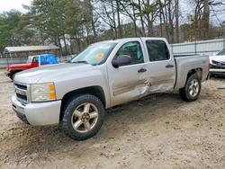 Chevrolet Silverado K1500 ls salvage cars for sale: 2011 Chevrolet Silverado K1500 ls