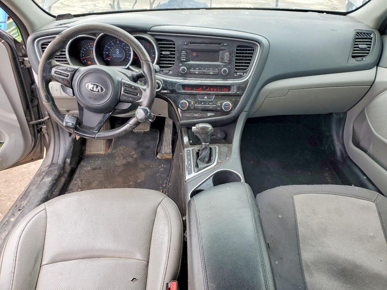 2014 KIA Optima ex