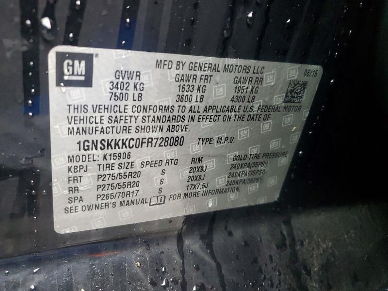 2015 Chevrolet Suburban K1500 ltz