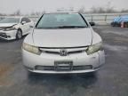 2009 Honda Civic ex