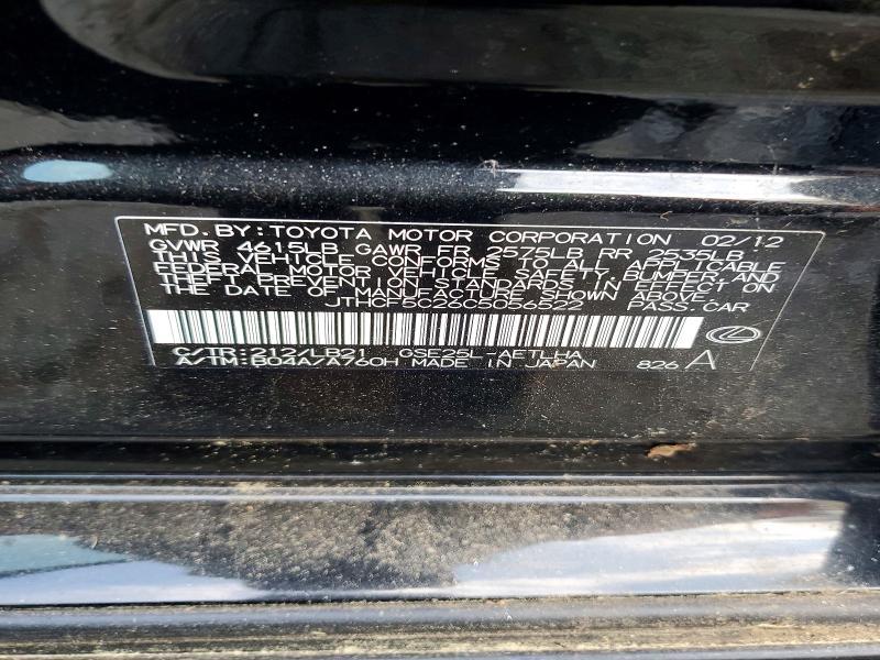 2012 Lexus Is 250