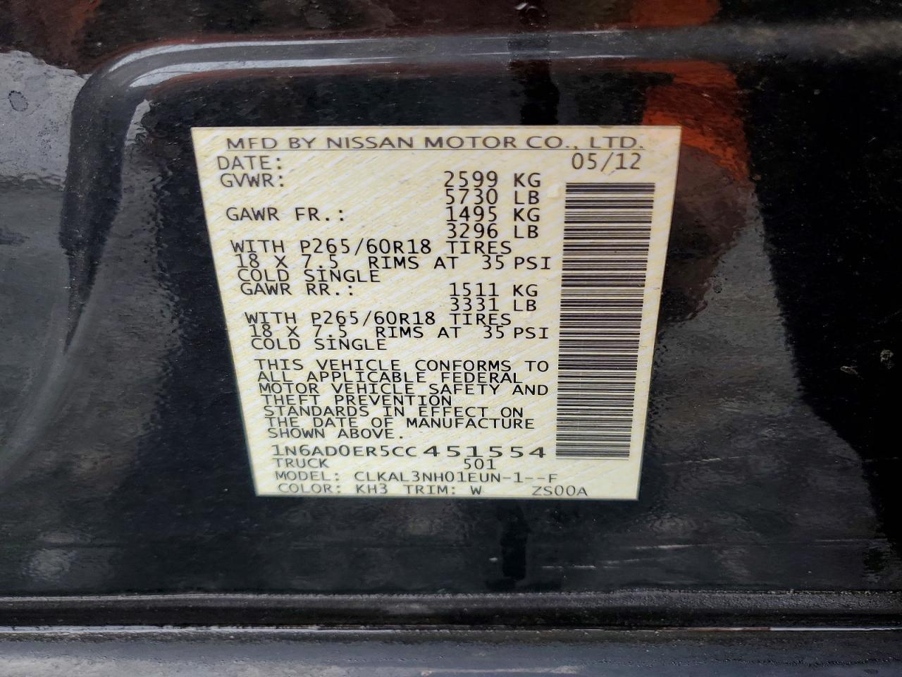 2012 Nissan Frontier S