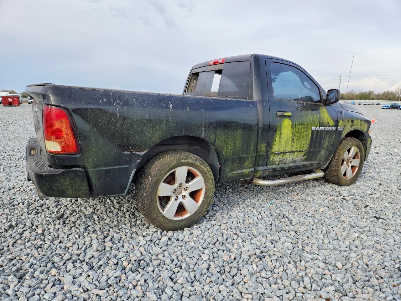 2012 Dodge Ram 1500