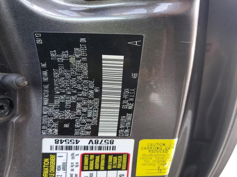 2014 Toyota Sienna xle 8-passenger