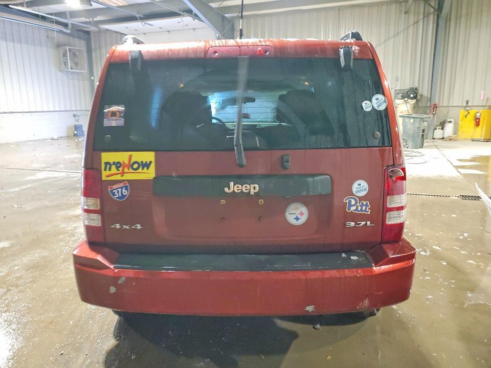 2008 Jeep Liberty Sport