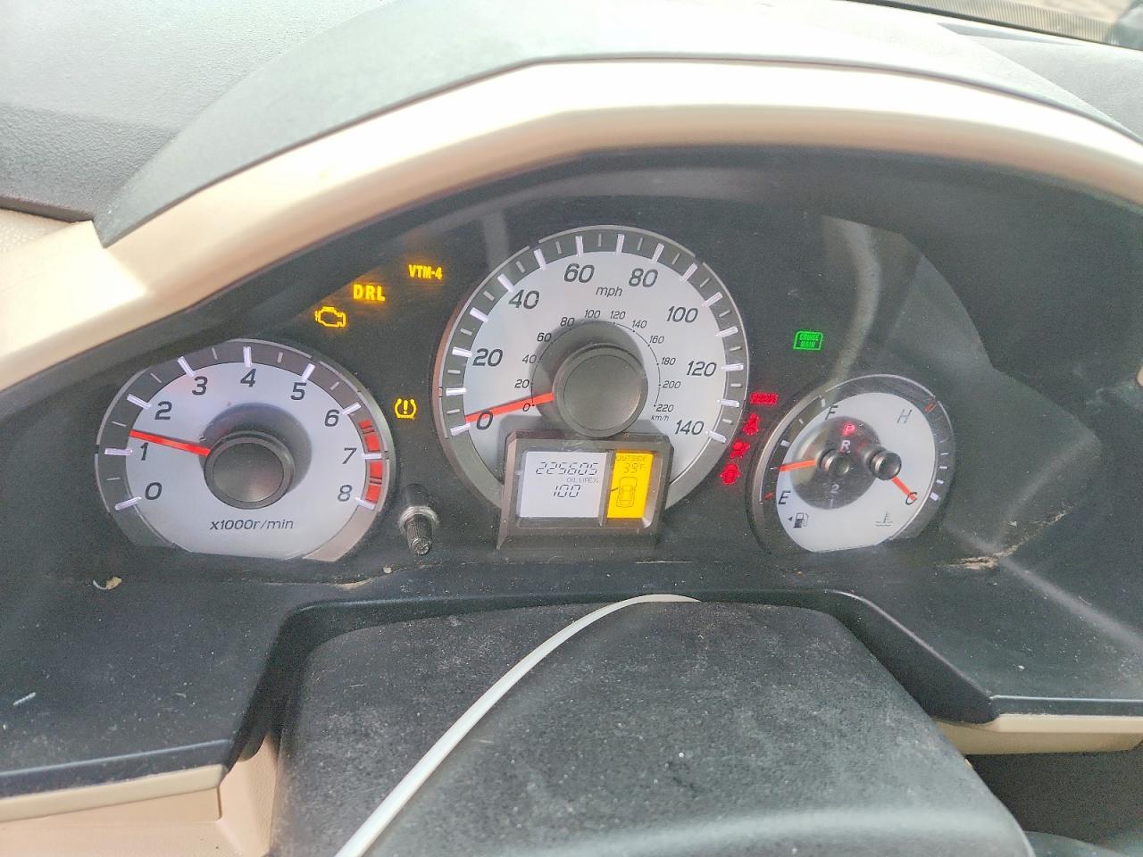 2012 Honda Pilot exl
