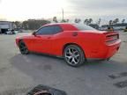 2014 Dodge Challenger R/T