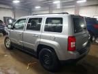 2017 Jeep Patriot Sport