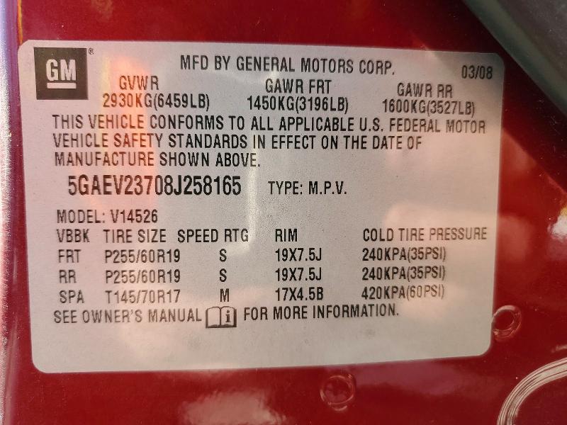 2008 Buick Enclave cxl