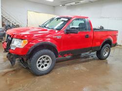Salvage trucks for sale at Davison, MI auction: 2012 Ford F150