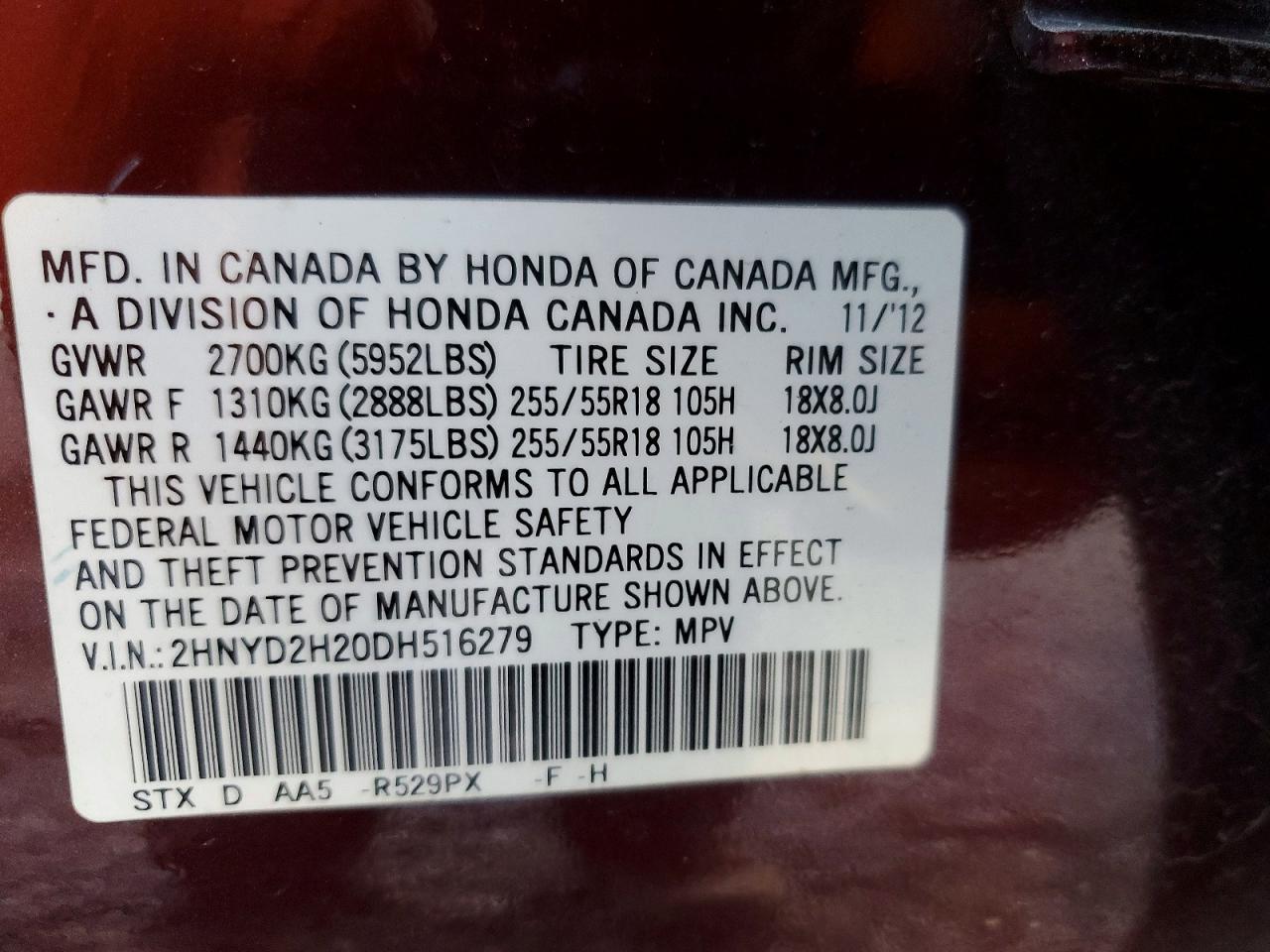 2013 Acura MDX