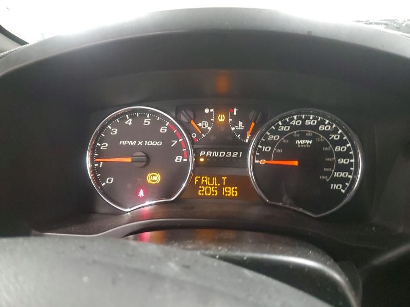 2007 Chevrolet Colorado