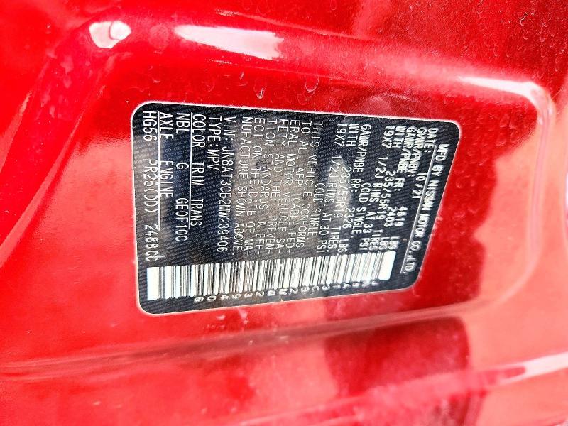 2021 Nissan Rogue sl