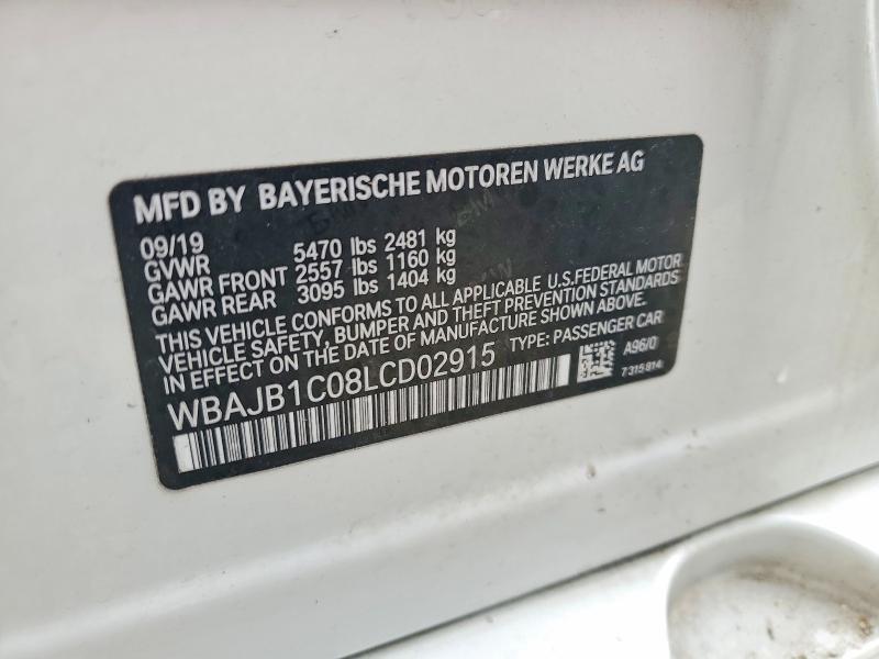 2020 Bmw Motorrad 2020 bmw Motorrad 530xe