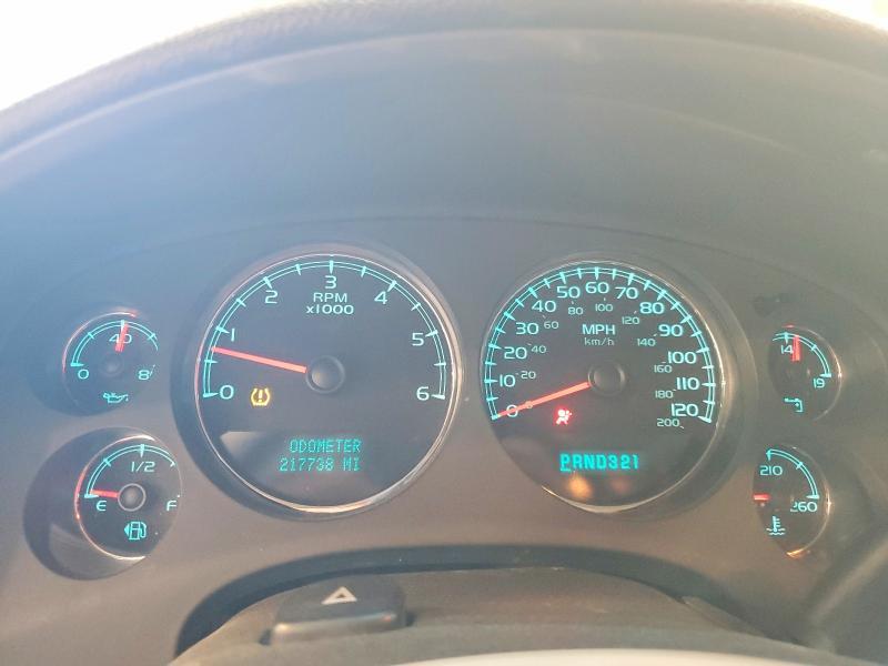 2008 Chevrolet Avalanche K1500