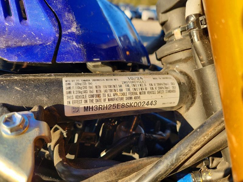 2025 Yamaha Yfz320 a
