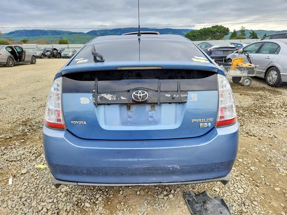 2008 Toyota Prius Touring