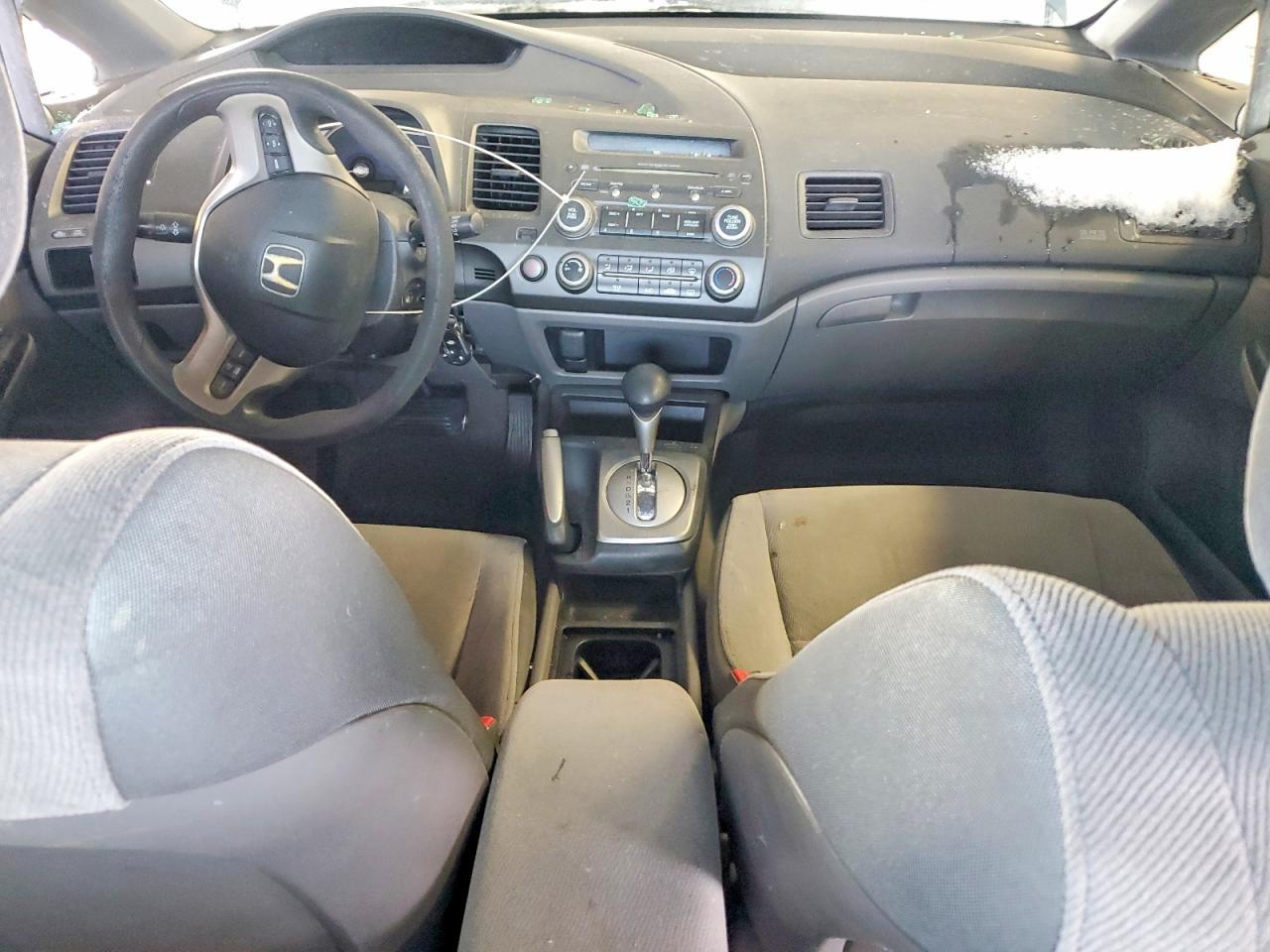 2006 Honda Civic ex