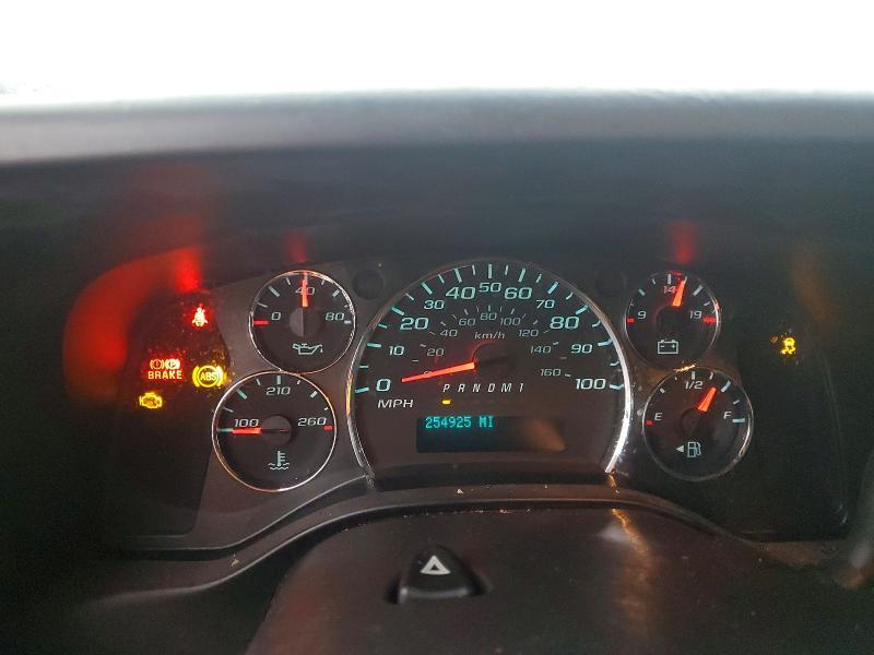 2019 Chevrolet Express G2500 Delivery Van