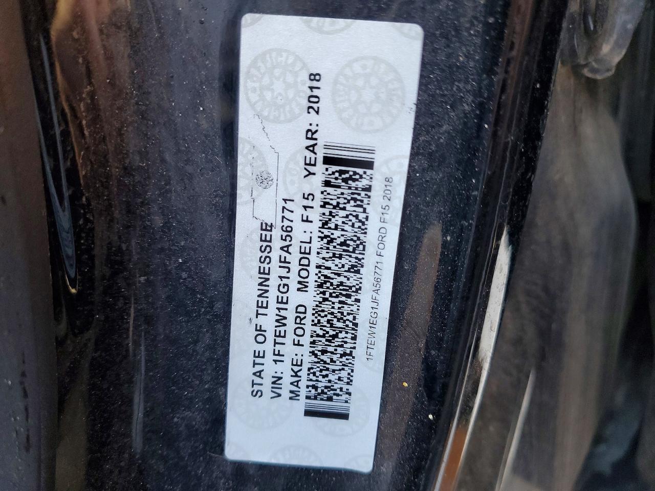 2018 Ford F150 Supercrew