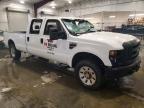 2008 Ford F250 Super Duty