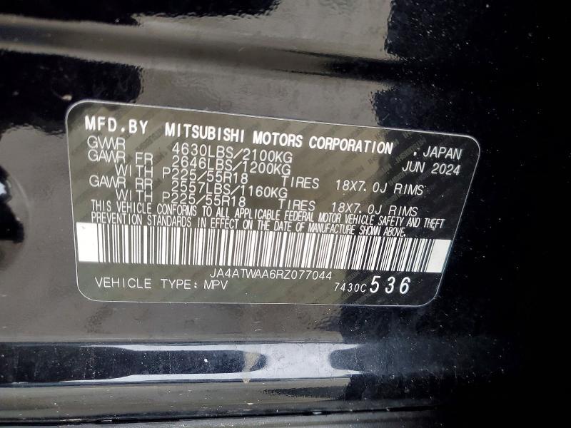 2024 Mitsubishi Eclipse Cross se