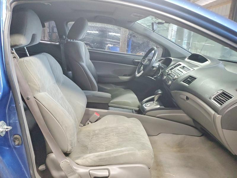 2008 Honda Civic ex