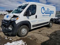 Dodge Vehiculos salvage en venta: 2025 Dodge RAM Promaster 1500 Utility / Service Van