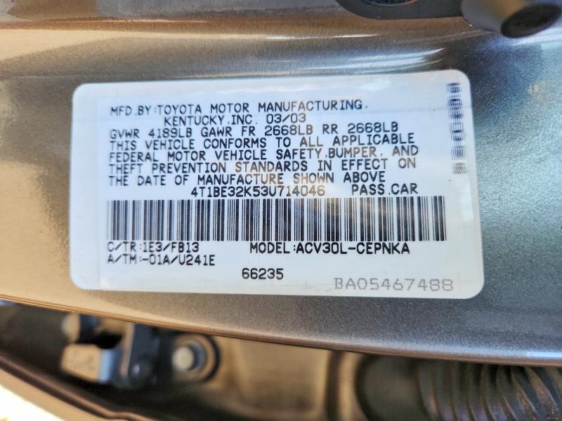 2003 Toyota Camry le