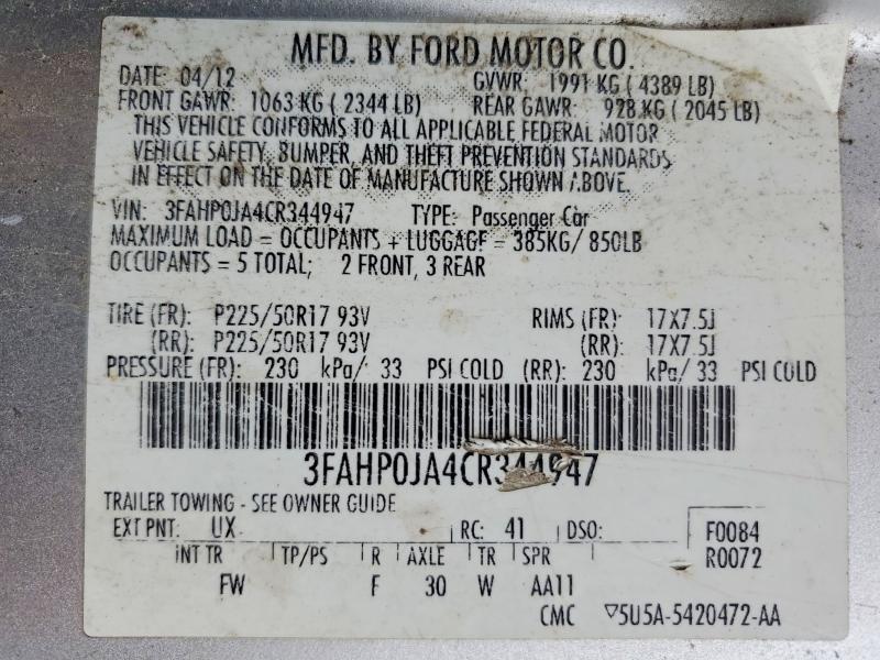 2012 Ford Fusion sel