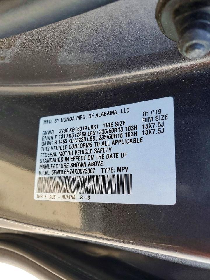 2019 Honda Odyssey exl