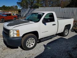 Salvage cars for sale from Copart Fairburn, GA: 2009 Chevrolet Silverado C1500