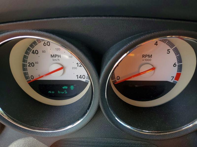 2008 Dodge Charger