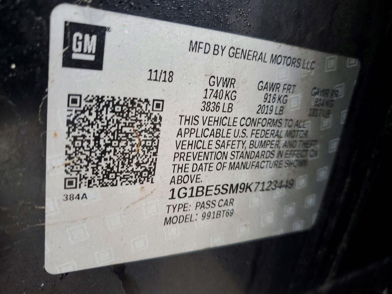 2019 Chevrolet Cruze lt