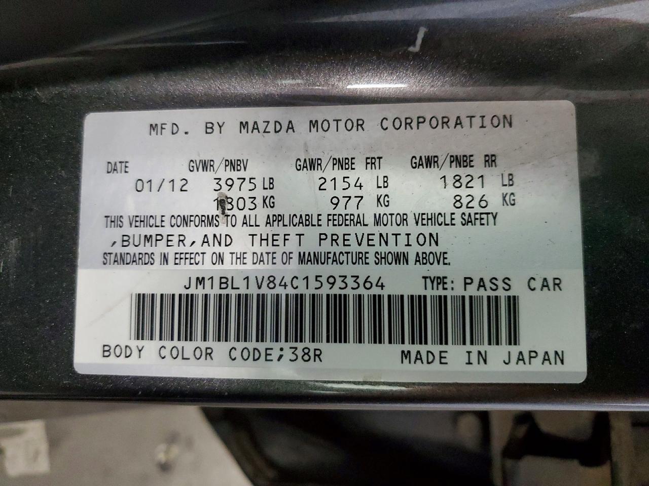 2012 Mazda 3 I