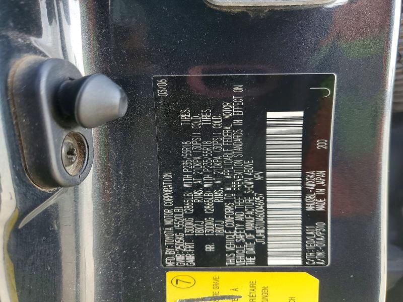 2006 Lexus Rx 400h Base