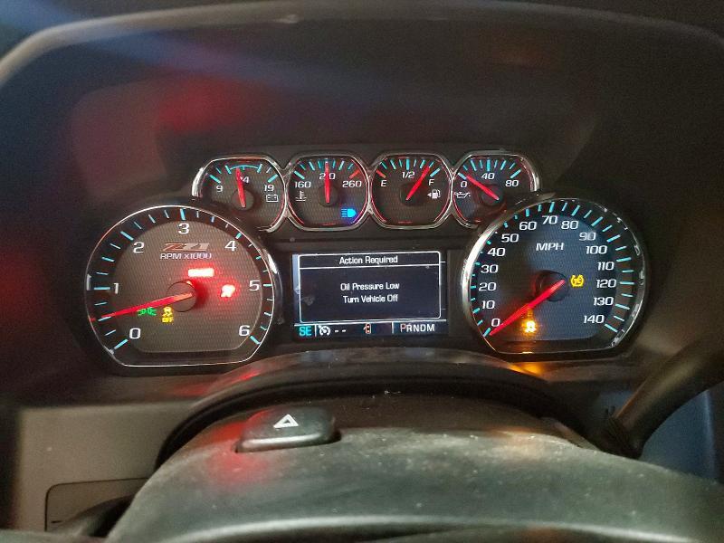 2016 Chevrolet Silverado K1500 LT