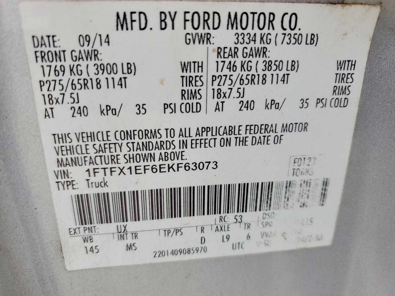 2014 Ford F150 Super Cab