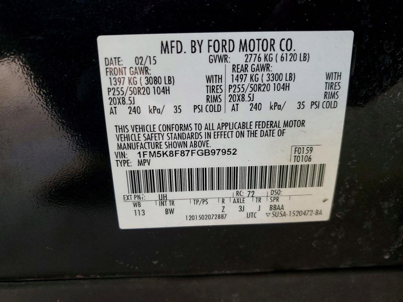 2015 Ford Explorer Limited