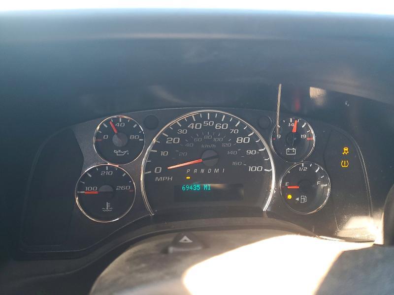 2020 Chevrolet Express G2500