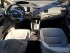 2008 Honda Civic ex