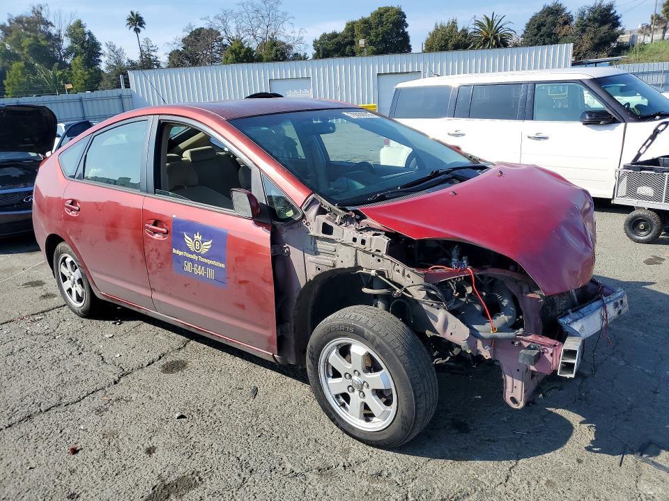 2005 Toyota Prius Base