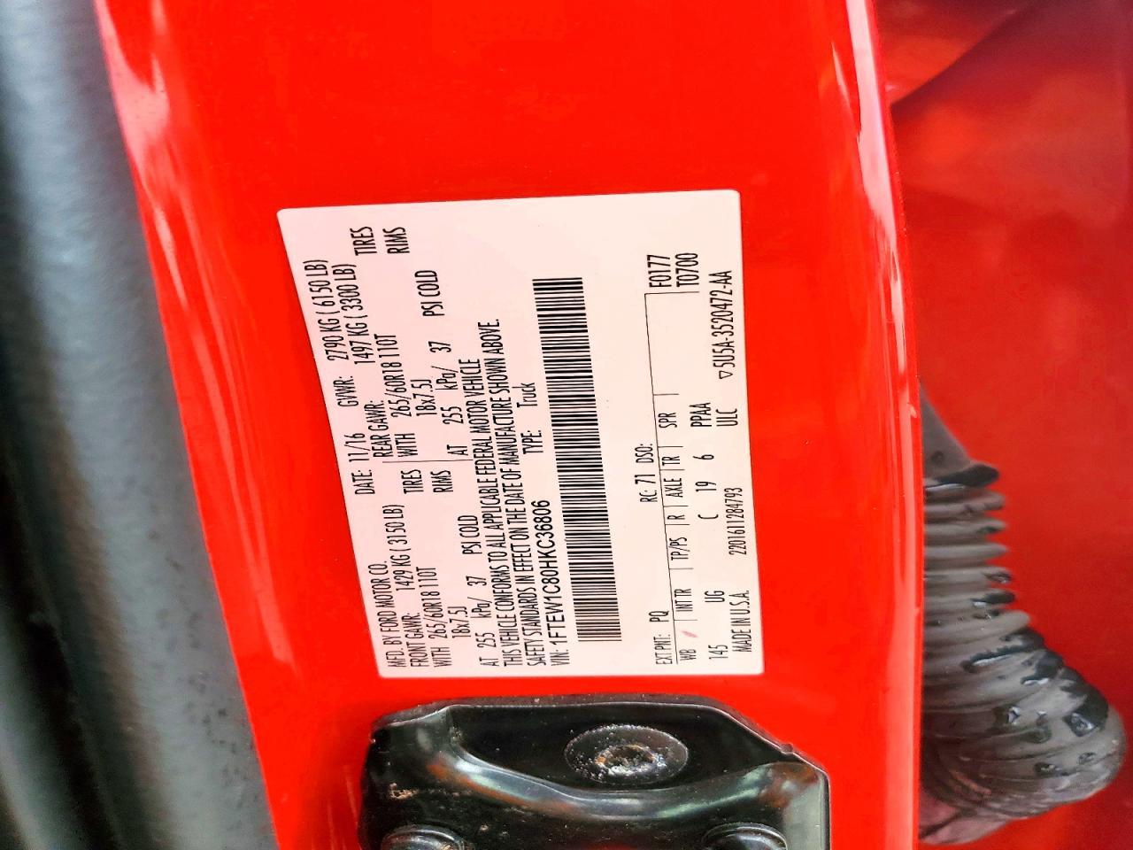 2017 Ford F150 Supercrew
