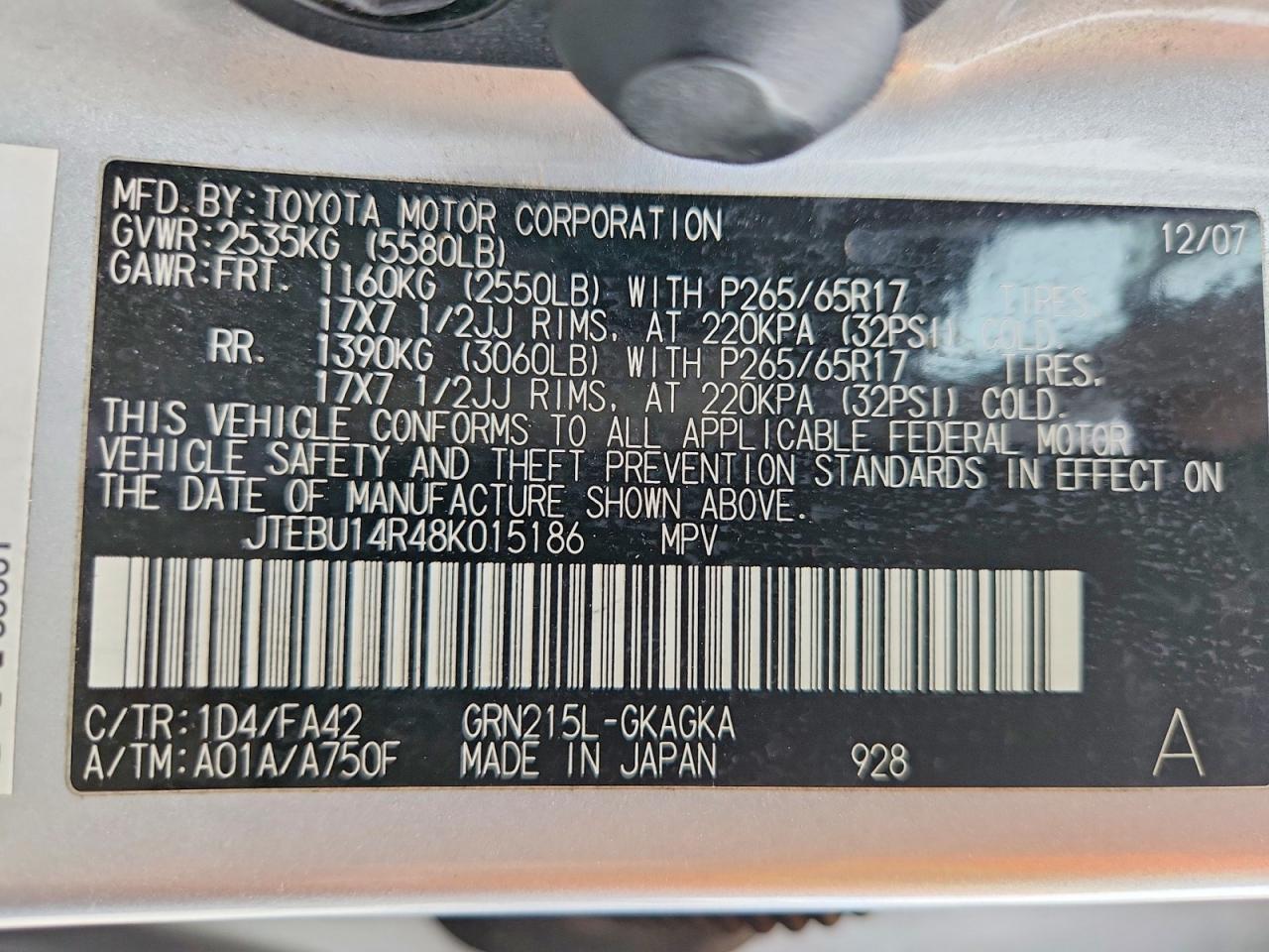 2008 Toyota 4runner SR5