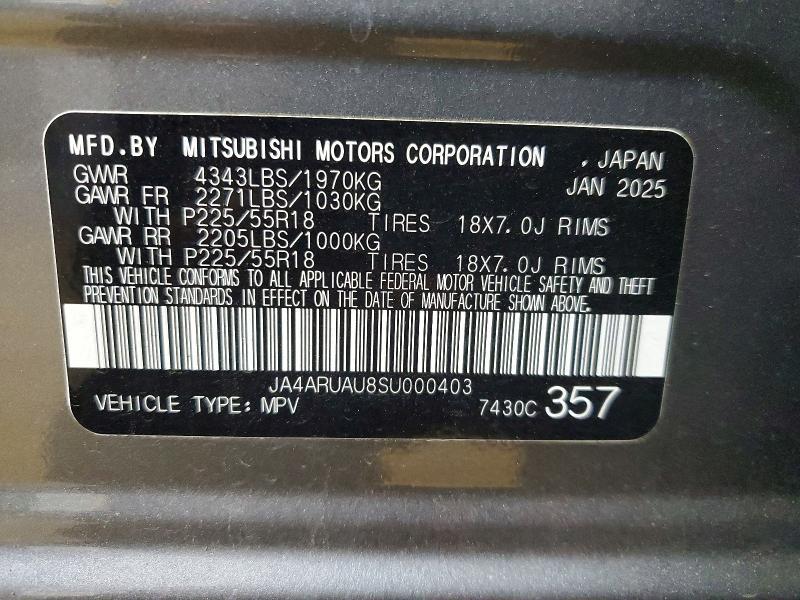 2025 Mitsubishi Outlander Sport s