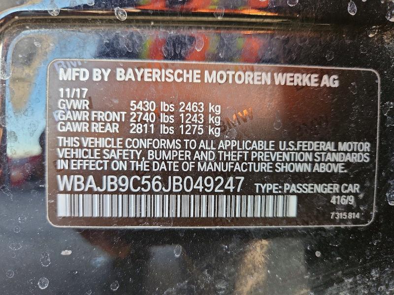 2018 BMW M550xi
